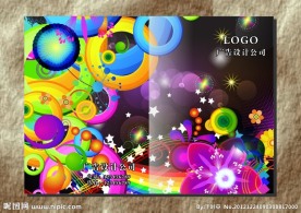 深紫幻花 画册封面设计