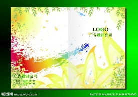 柳叶飘飘 记事本封面