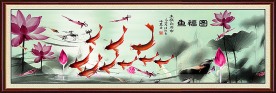 九鱼图