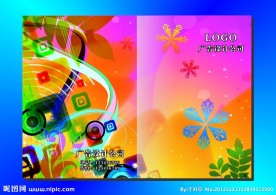 红粉花样美 画册封面