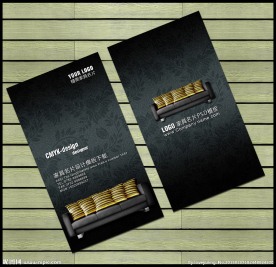 家具名片设计模板下载