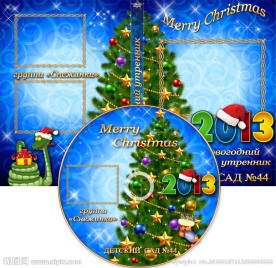 DVD光盘PSD分层素材 内可以添加照片