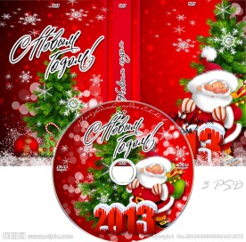 婚庆DVD光盘和光盘盒设计