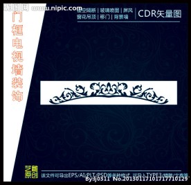门楣门框雕刻花形电视墙雕花图案