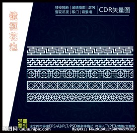 花边边框雕刻雕花图案