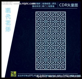 矢量雕花雕刻花形图案