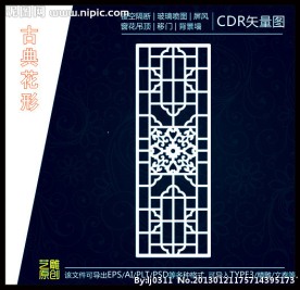 中式雕刻花形 雕花镂空图