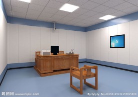 审问室讯问室审讯室效果图贴图材质全