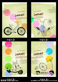 中性本本 封面设计