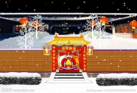 蛇年元宵节贺卡