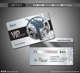 跆拳道VIP