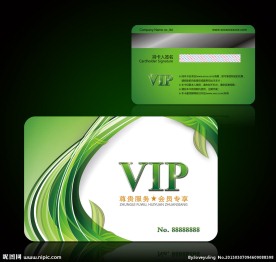 绿色清爽会员卡模板下载
