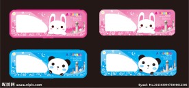 韩版卡通文具盒套装铁盒装