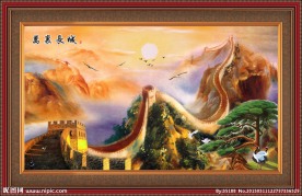 油画 万里长城