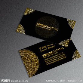 金色高档名片模版下载