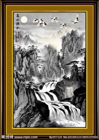 山水墨画