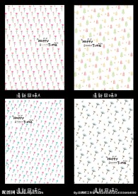 清新回味 中性本本