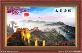油画 万里长城