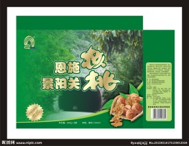 核桃包装设计素材 核桃 花纹