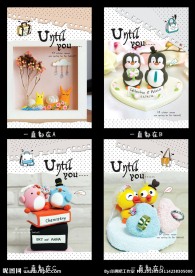 一直都在 中性本本 封面图片