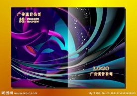 炫丽华彩灯光 画册封面