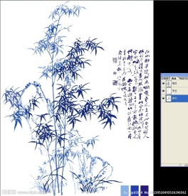 青花竹(通道分层）