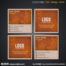 正方形名片设计