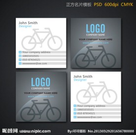 正方形名片设计