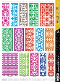 雕花隔断镂空雕刻花形