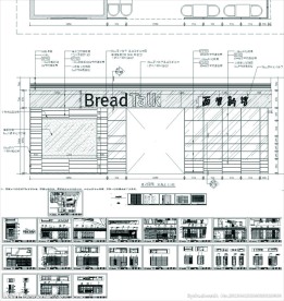 西溪印象城面包新语