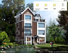 建筑效果图3D模型