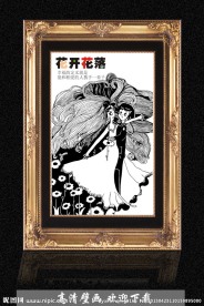 黑白画 艺术画图片