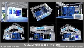 北京瑞图砖机展厅模型