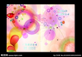 梦幻浪漫花朵儿 封面