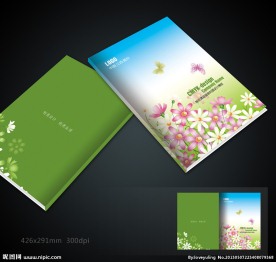鲜花美容画册封面设计
