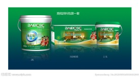 精品涂料包装