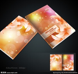 鲜花美容画册封面设计