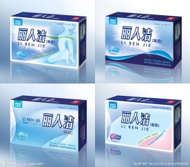 药品包装（展开图）