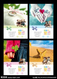 新版本本 中性本本