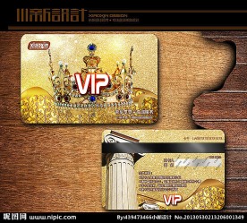 金色皇冠欧式会员卡
