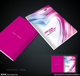 创意爱心画册封面