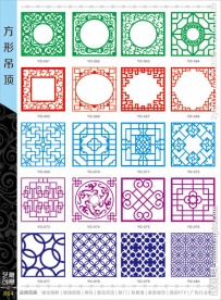 吊顶镂空隔断雕刻图册