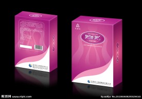 保健品包装 （平面图）