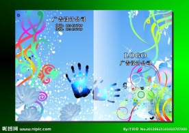 冰蓝雪花朵 画册封面