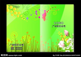 春天花开 记事本封面