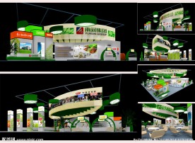 食品交易会展位设计