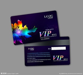会员卡 VIP卡素材