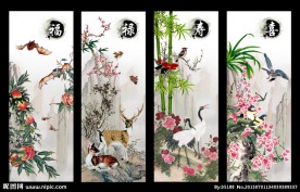 四条屏 福禄寿喜