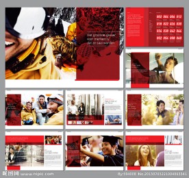 企业画册模板