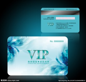 梦幻花朵会员卡